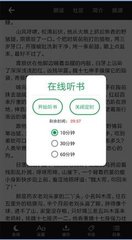 华体汇app在线登录